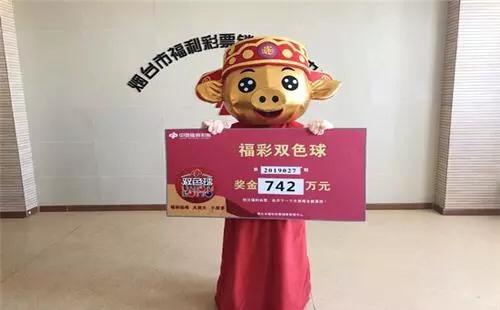 探索双色球工具,理性购彩的智慧之选