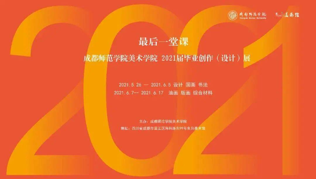 2035年，回顾与展望—以第19876期双色球开奖结果为契机