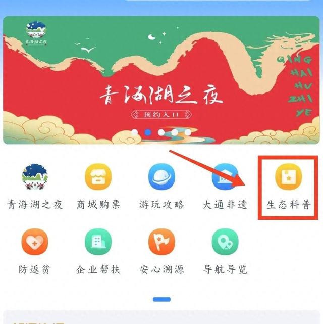 探索3D三开奖，揭秘数字背后的奇妙世界