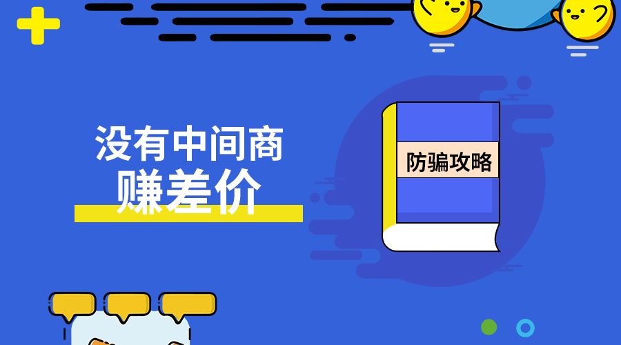 探索四川快乐12走势图手机版，数字游戏中的智慧与乐趣