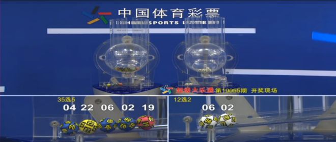2019年大乐透第34期开奖结果揭晓，幸运数字与梦想的碰撞