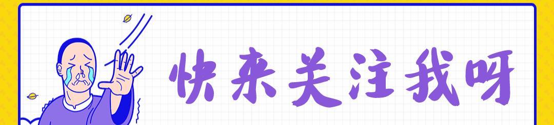 探索中国福利体系的全面发展与未来展望