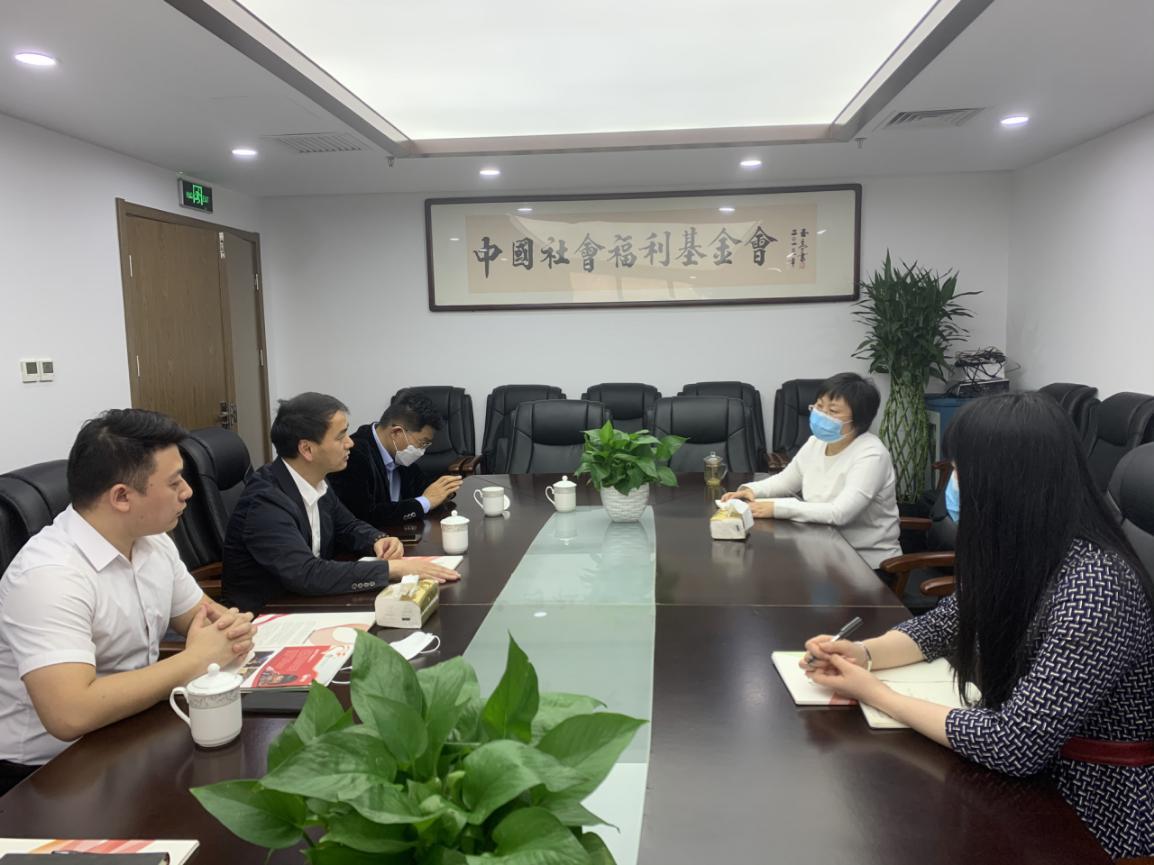 福彩之光，中国福利彩票的公益与希望之旅