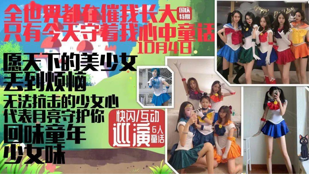 福利彩票15选五，小投入大梦想的奇妙之旅
