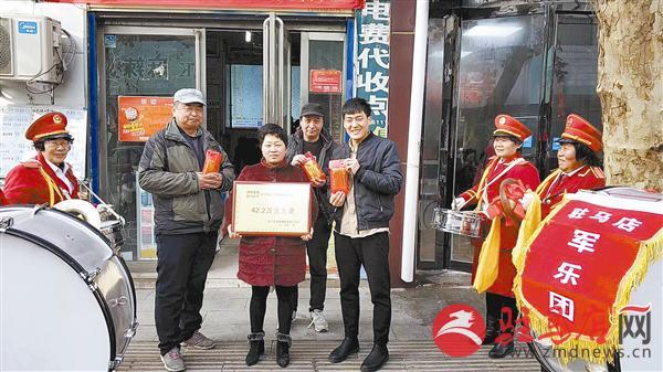 2013年双色球第48期开奖揭晓，幸运数字的魅力与期待