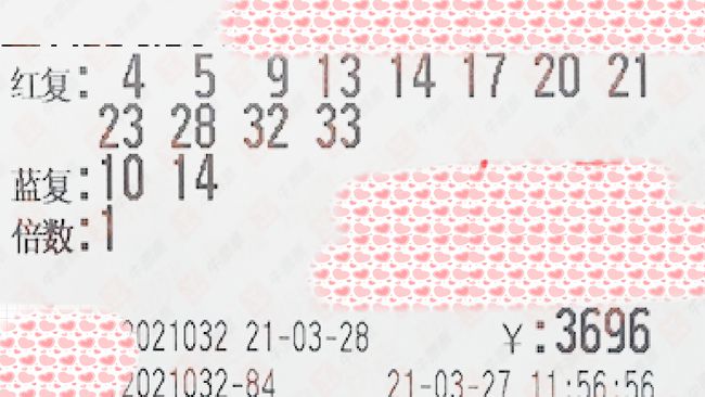 2013年双色球第68期开奖结果揭晓，梦想与幸运的碰撞