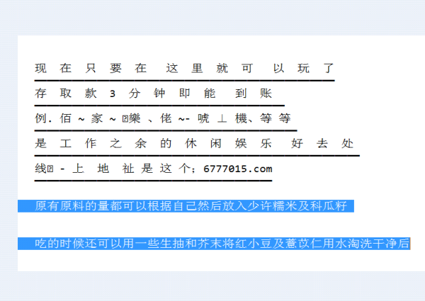 今日3D开机号与试机号的查询结果分析