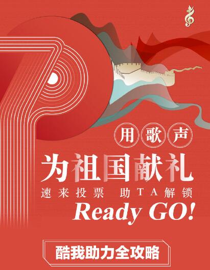 快乐8中奖对照表大全，解锁幸运密码，共享喜悦时刻