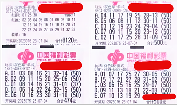 2019年双色球第85期开奖结果揭晓，幸运数字照亮梦想